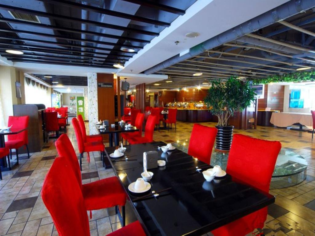 Tangyin Hotel Đại Liên Ngoại thất bức ảnh
