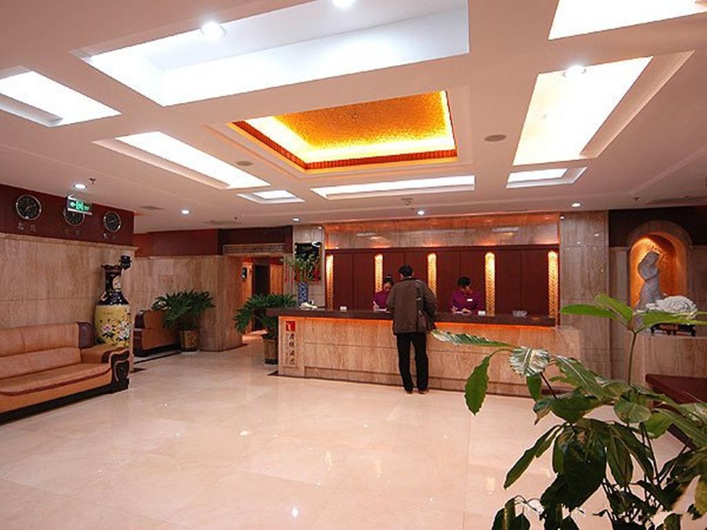 Tangyin Hotel Đại Liên Nội địa bức ảnh