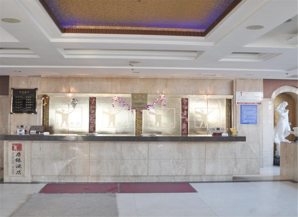 Tangyin Hotel Đại Liên Ngoại thất bức ảnh
