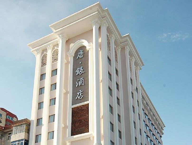 Tangyin Hotel Đại Liên Ngoại thất bức ảnh